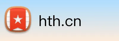 hth.cn Logo